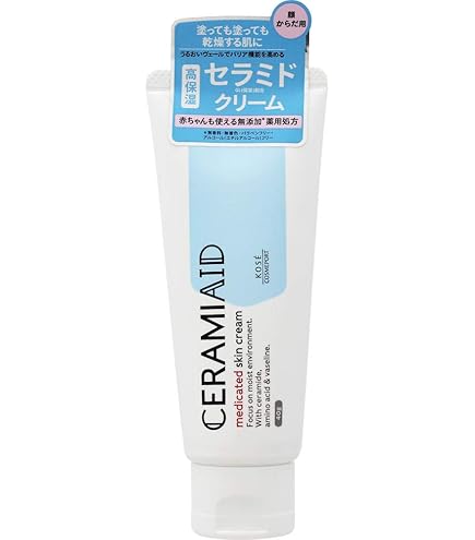 Amazon | 摩訶ゴールドクリーム 100g ミニサイズ10g 冊子 3点セット